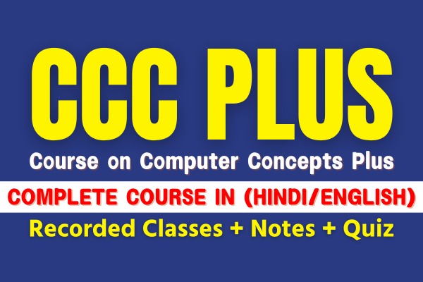CCC PLUS COMPUTER COURSE